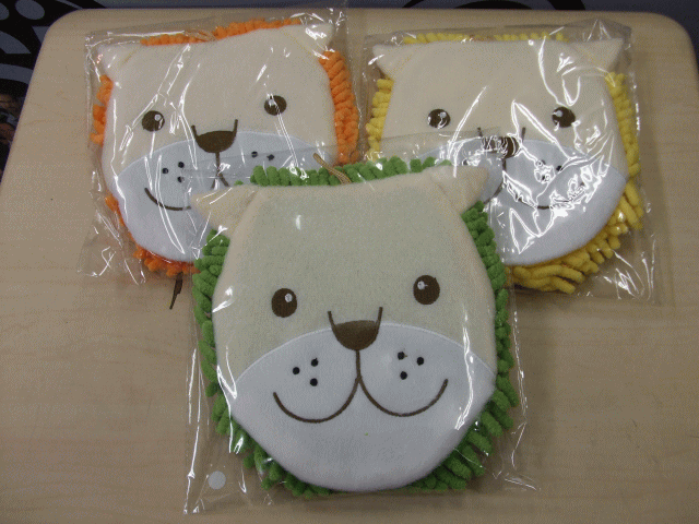 fiber_globe_towel