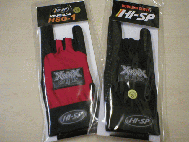 hsg_1_new