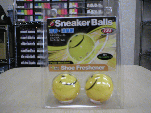 sneaker_balls_happyfeet