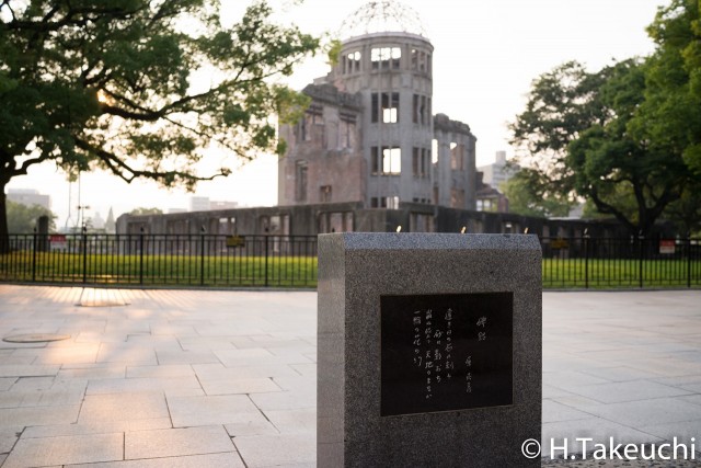 原民喜詩碑 1/800 F4 ISO400