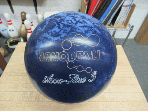 ボウリングショップ アップ ナノデスアキュライン3 中古ボール リサイクル品 3 800円 税込み 15ポンド 約6 80kg Abs エービーエス 通販 No 販売店 ボウリングショップ アップ ナノデスアキュライン3 中古ボール リサイクル品 3 800円 税込み 15ポンド 約6 80kg Abs エービーエス 通販 No 販売店