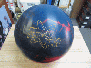 ボウリングショップ アップ フィジックスm 中古ボール リサイクル品 8 800円 税込み 14ポンド 約6 35kg Storm ストーム 通販 No 販売店 ボウリングショップ アップ フィジックスm 中古ボール リサイクル品 8 800円 税込み 14ポンド 約6 35kg Storm ストーム 通販 No 販売店