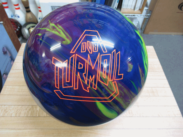 ボウリングショップ アップ 中古ボール リサイクル品 中古品 リサイクル品 リサイクルショップ 2 販売店 ボウリングショップ アップ 中古ボール リサイクル品 中古品 リサイクル品 リサイクルショップ 2 販売店