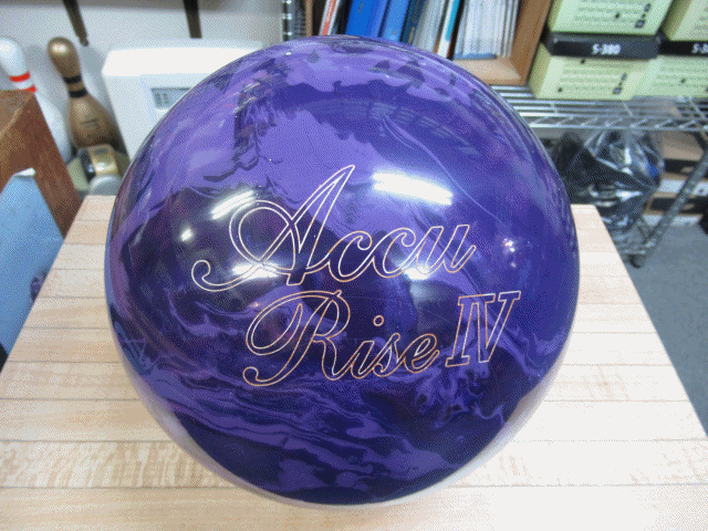 ボウリングショップ アップ 中古ボール リサイクル品 中古品 リサイクル品 リサイクルショップ 販売店 ボウリングショップ アップ 中古ボール リサイクル品 中古品 リサイクル品 リサイクルショップ 販売店