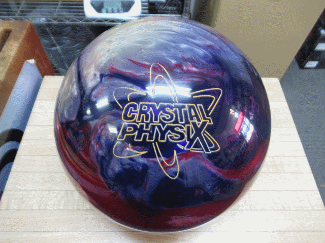 ボウリング ボール ストーム IQツアールビー 中古 IQツアールビー