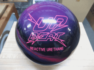 ハイスポーツ社 アップビート パール 13ポンド ボウリングボール