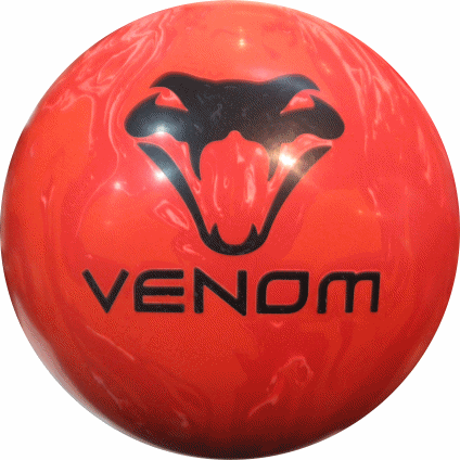 販売終了）ボウリングボール 販売店：ボウリングショップ アップ