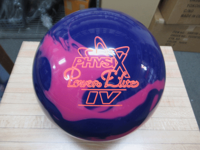 13ポンド（約5・90kg） 中古品・リサイクル品 リサイクルショップ 販売