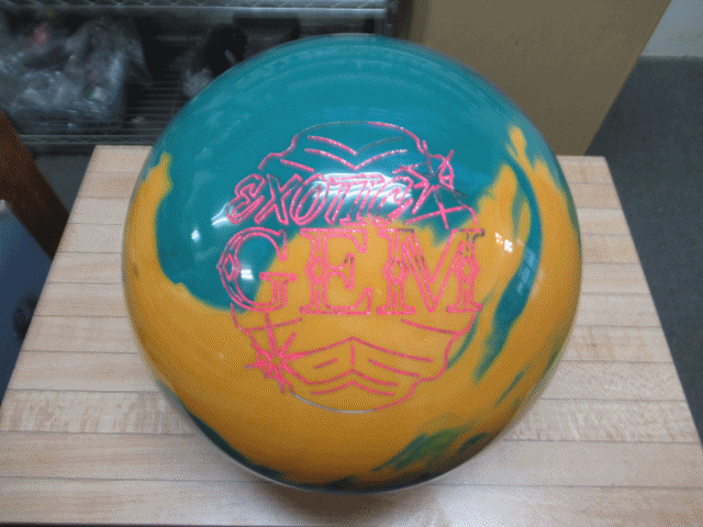 15ポンド（約6・80kg） 中古品・リサイクル品 リサイクルショップ 販売