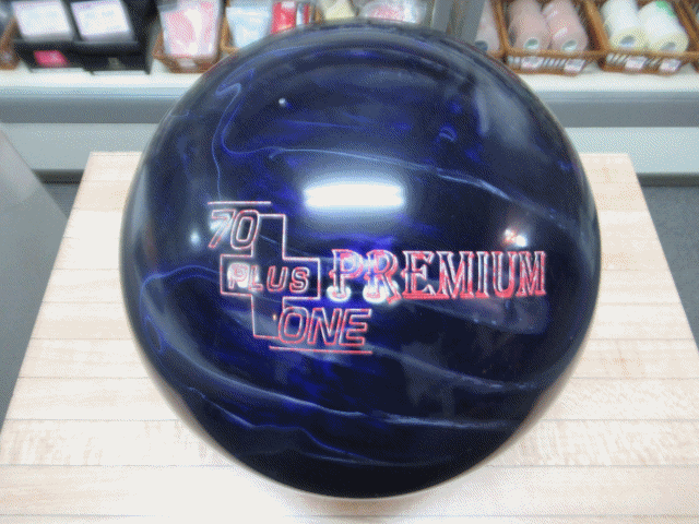 15ポンド（約6・80kg） 中古品・リサイクル品 リサイクルショップ 販売
