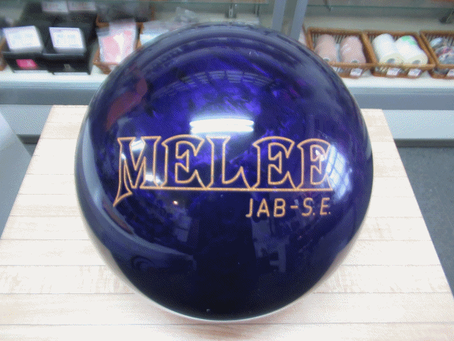 BRUNSWICK（ブランズウィック） 中古品・リサイクル品 リサイクル