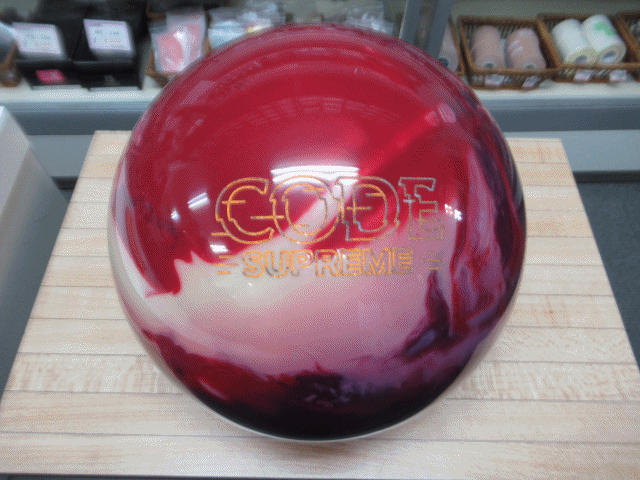 14ポンド（約6・35kg） 中古品・リサイクル品 リサイクルショップ 販売
