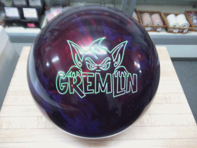 14ポンド（約6・35kg） 中古品・リサイクル品 リサイクルショップ 販売