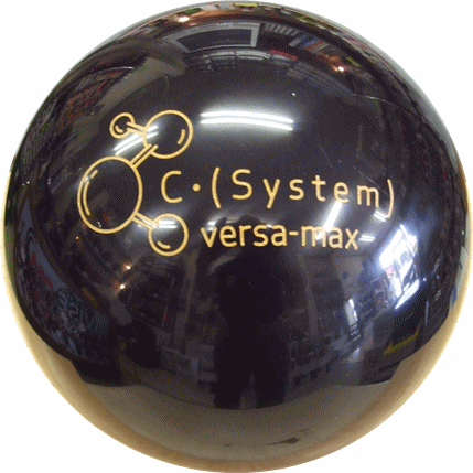 c_system_versa_max