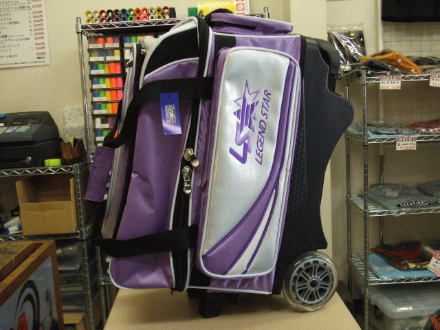 ls_2rollerbag_purple