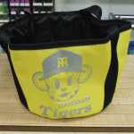 tigers_bag_1