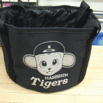 tigers_bag_3
